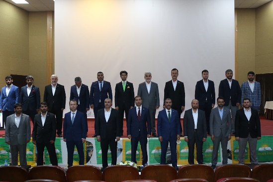 HÜDA PAR Şanlıurfa İl Kongresi