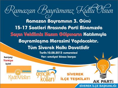 AK PARTİ'NİN BAYRAMLAŞMA PROGRAMI BELLİ OLDU