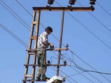 ELEKTRİK KESİNTİLERİ BUGÜNDE DEVAM EDECEK