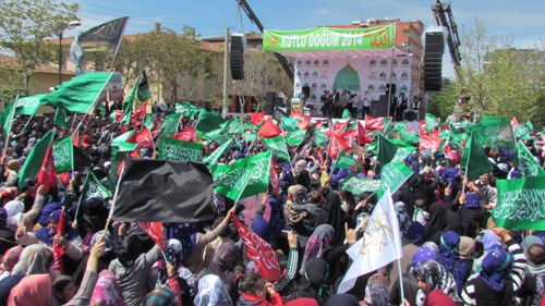 KUTLU DOĞUM PROGRAMI KUR'ANI KERİM İLE BAŞLADI