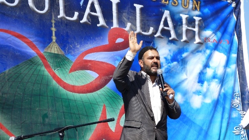 ERKONAĞI KÖYÜ'NDE KUTLU DOĞUM ETKİNLİĞİ