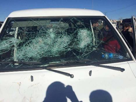 ENGELLİLER İÇİN YARDIM TOPLAYANLARA DARP GİRİŞİMİ