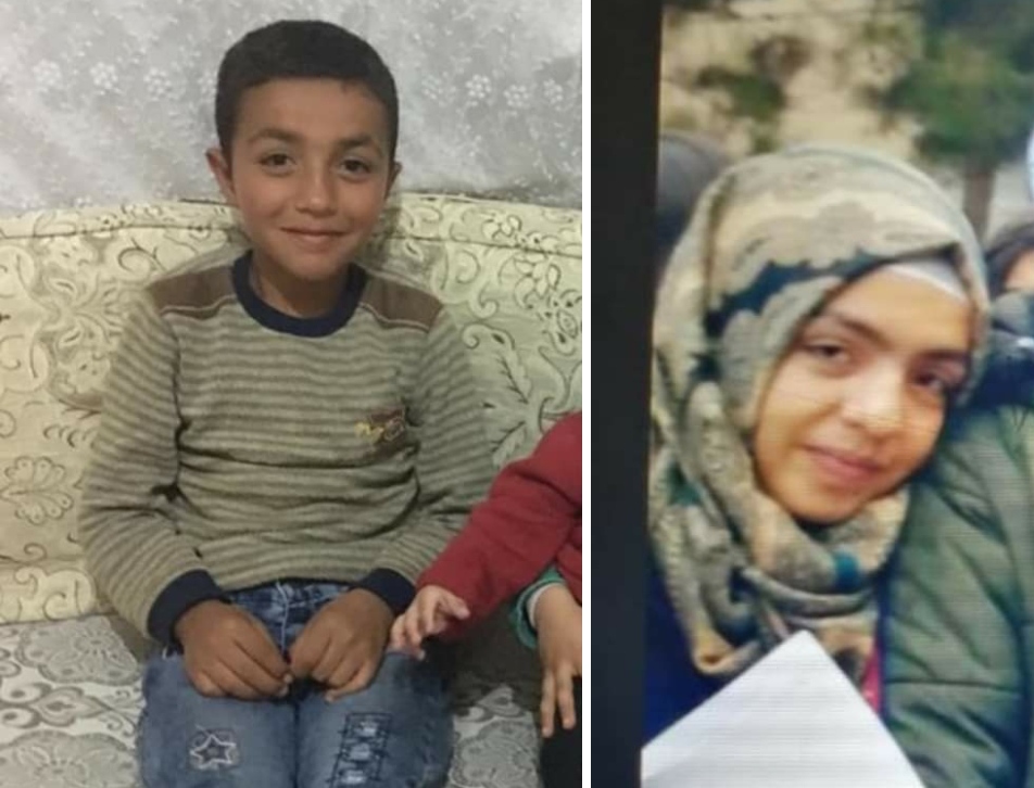 Siverek'te 2 kardeş kayıp oldu