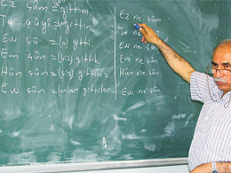 KÜRTÇE DİPLOMA PRESTİJ SAĞLAYACAK