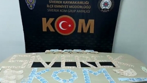 Siverek'te yolcu otobüsünde sahte para ele geçirildi