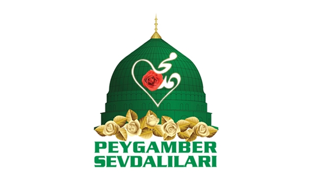 Peygamber Sevdalılarından İslam'a hakaret eden HDP'li Oya Ersoy'a tepki