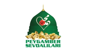 Peygamber Sevdalılarından İslam'a hakaret eden HDP'li Oya Ersoy'a tepki