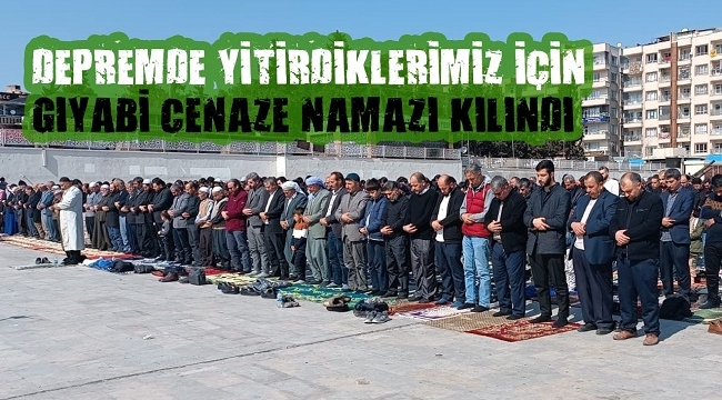 Urfa'da depremde vefat edenler için gıyabi cenaze namazı kılındı