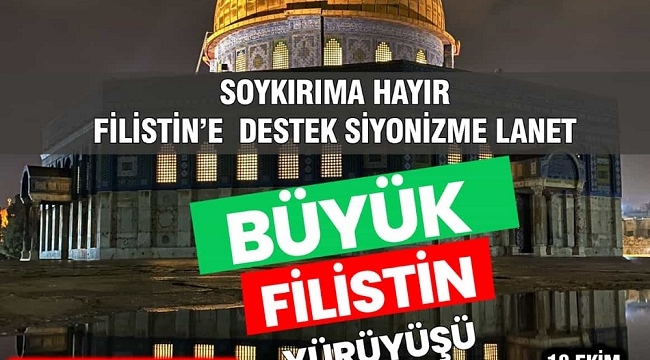 Siverek'te işgalci siyonistleri lanetlemek amacıyla yapılacak yürüyüşe davet
