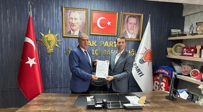 AK Parti Hilvan Belediye Başkan aday adayları belli oldu