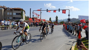 Türkiye Cumhurbaşkanlığı Bisiklet Kupası ve Yıllar İçindeki Gelişimi