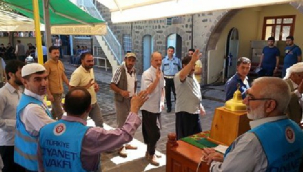 Sakal-ı Şerif bu gece saat 02.00'de ziyarete açılacak 