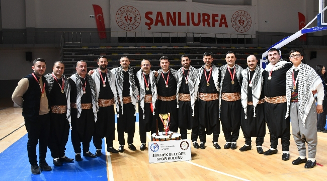Siverek'ten Büyük Başarı: Halk Oyunları Ekibi Şanlıurfa Şampiyonu!