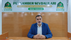 Siverek'ten "Büyük Gazze Mitingi"ne Davet: "Gazze İçin Meydanlara!"