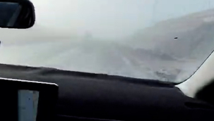 Siverek'te Yoğun Sis: Sürücüler Zor Anlar Yaşıyor