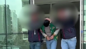 Bayrak ve milli değerlere yönelik paylaşımlara siber operasyon: 1 tutuklama